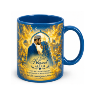 Islamic wedding printed patch colour mug blue anniversary couple mug black ceramic Muslim wedding gift mug design romantic couple printed mug coloured handle mug Islamic design